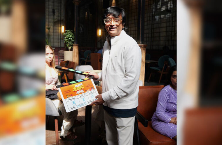 ‘Mamachya Govyala Jauya’ directed by Viju Mane, Commences Shoot!