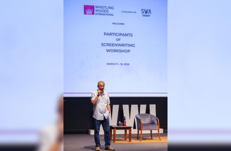 Whistling Woods International