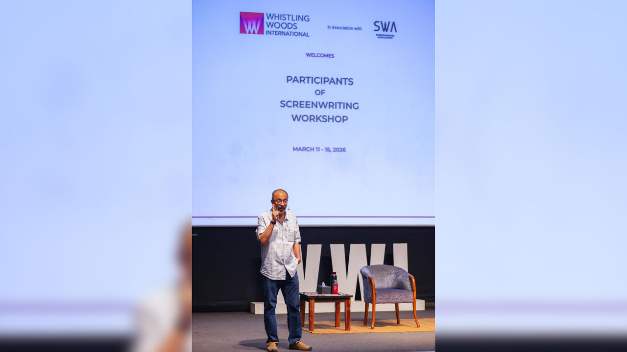 Whistling Woods International