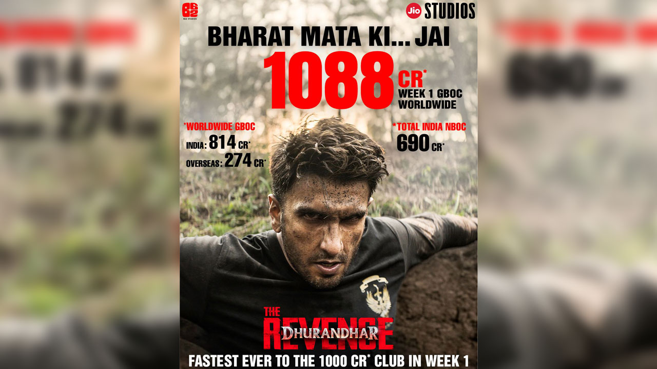 Dhurandhar The Revenge