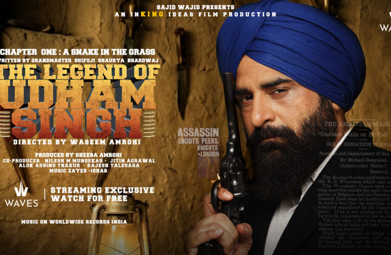 Review: The Legend of Udham Singh — A Stirring and Powerful Retelling of a Forgotten Chapter!