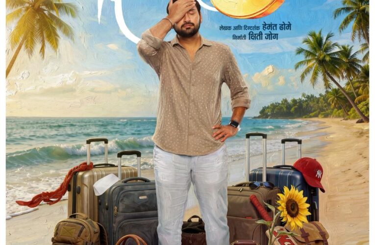 ‘Jhimma 3’ Release Date Announced on director Hemant Dhome’s Birthday!