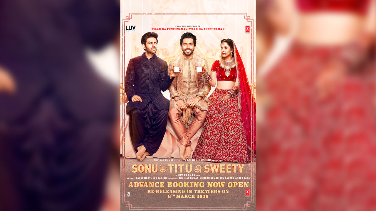 Sonu Ke Titu Ki Sweety
