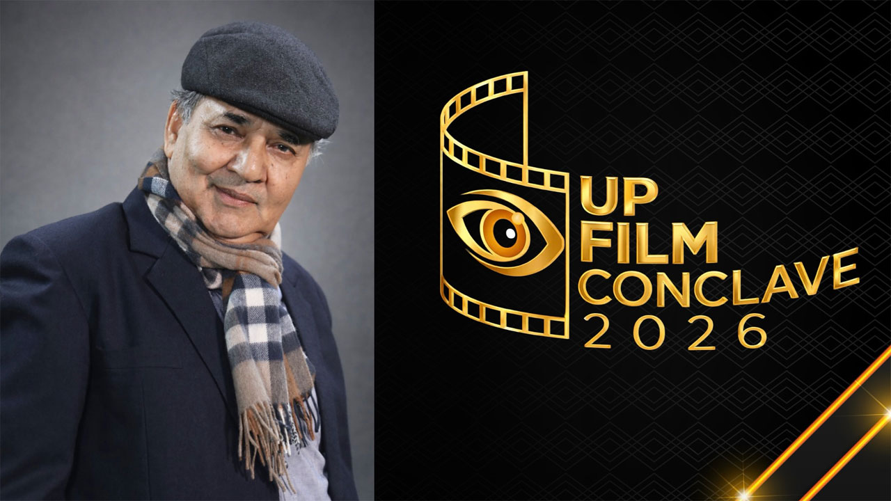 UP International Film Conclave