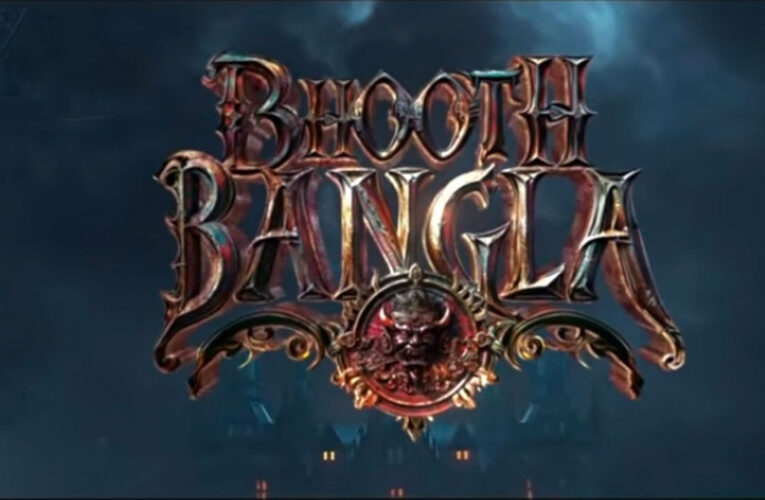 Bhooth Bangla