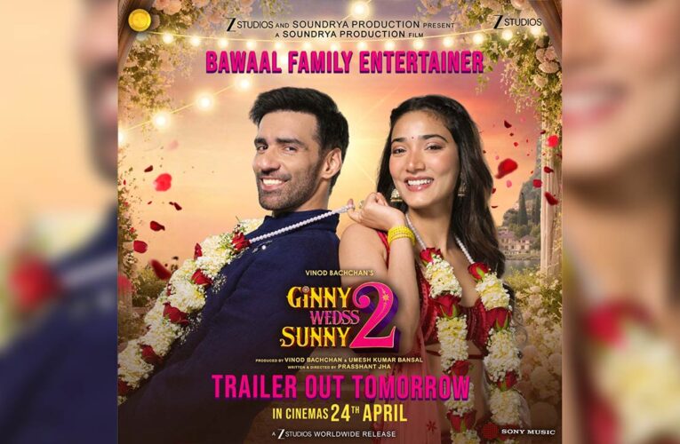 Ginny Wedss Sunny 2 Drops Quirky New Poster!