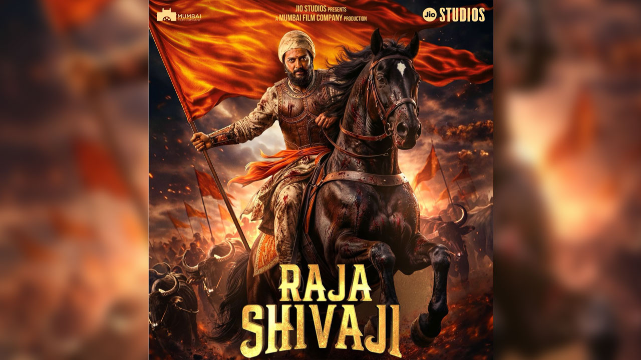 Raja Shivaji