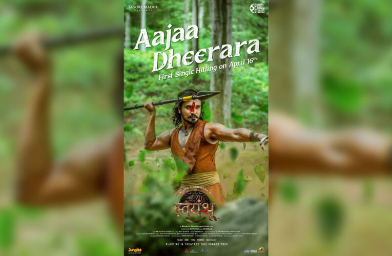 ‘Swayambhu’ Starring Nikhil Siddhartha to Drop First Song ‘Aajaa Dheerara’!