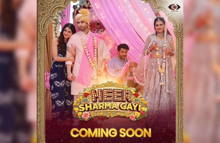 Heer Sharma Gayi