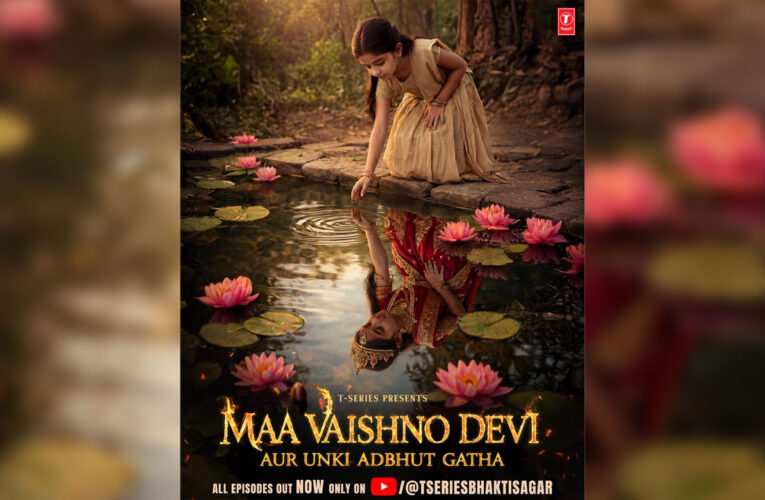 Maa Vaishno Devi Aur Unki Adbhut Gatha