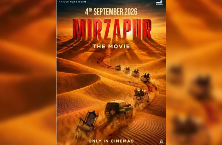 Mirzapur