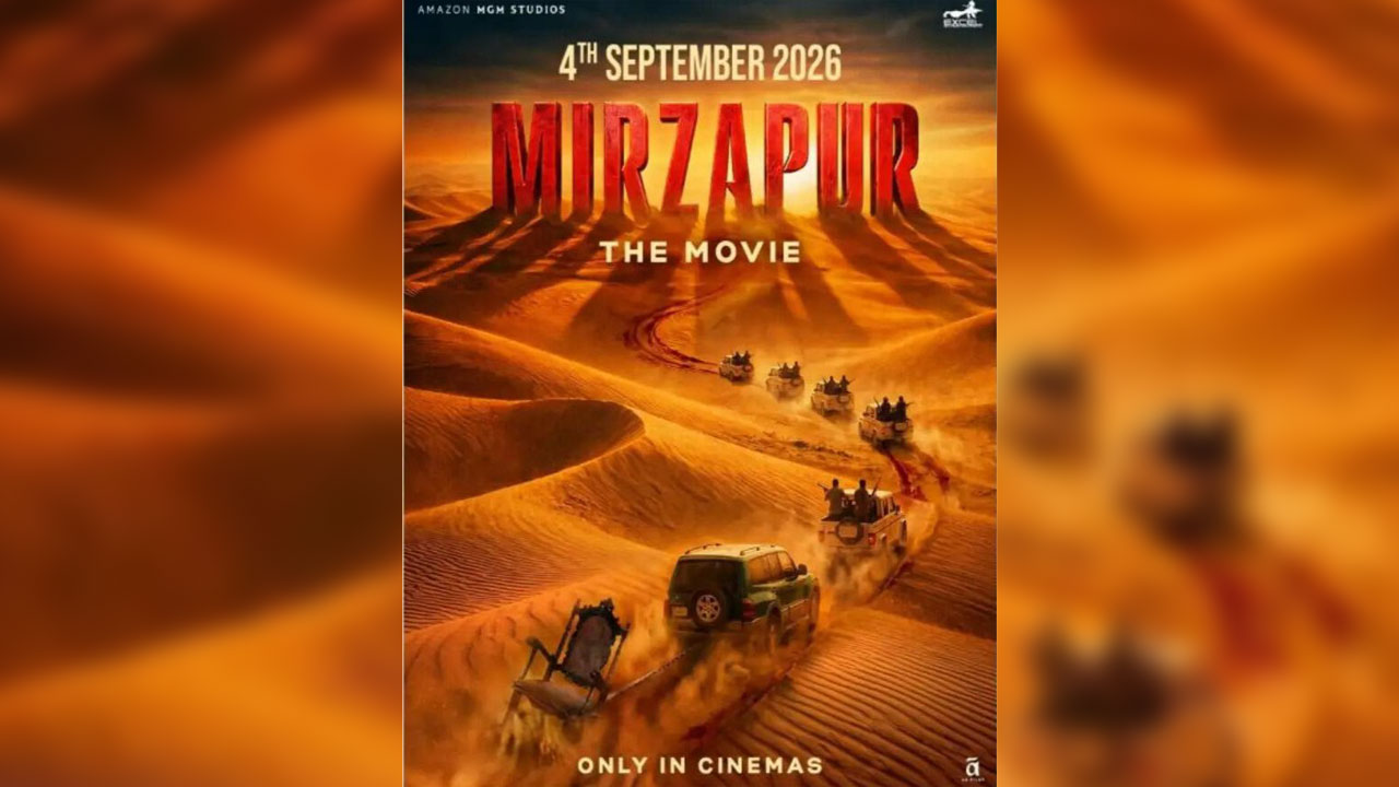 Mirzapur