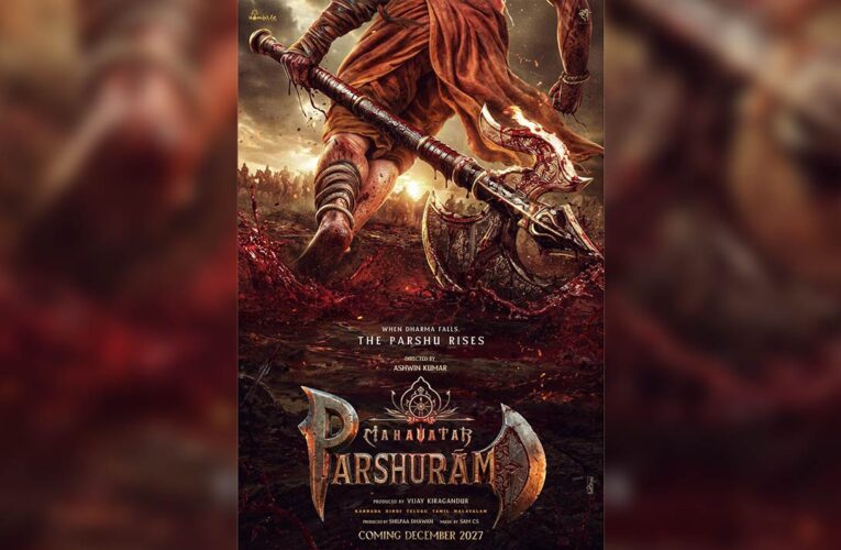 Mahavatar Parshuraam