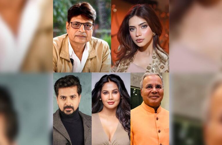 NexGen Leadership Awards