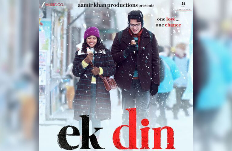 Ek Din