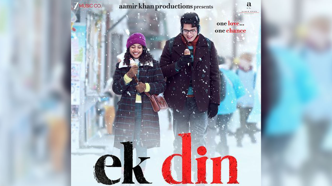 Ek Din