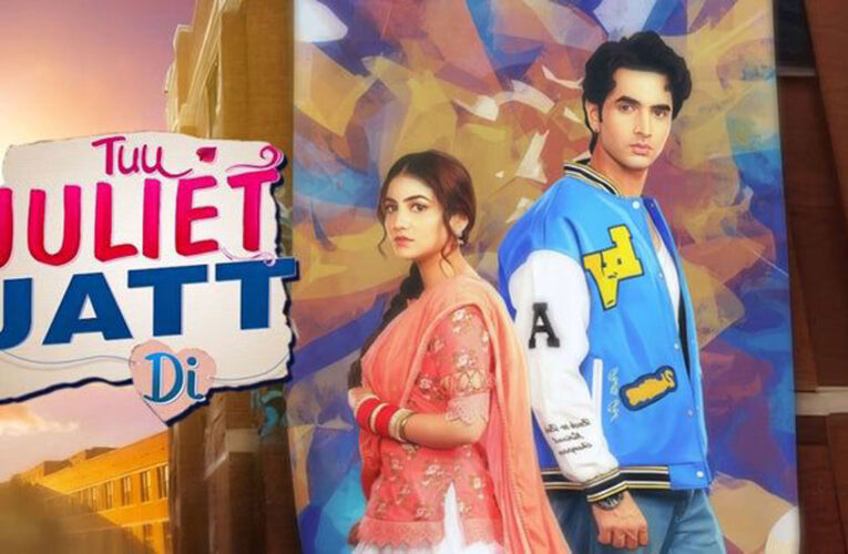 Tu Juliet Jatt Di