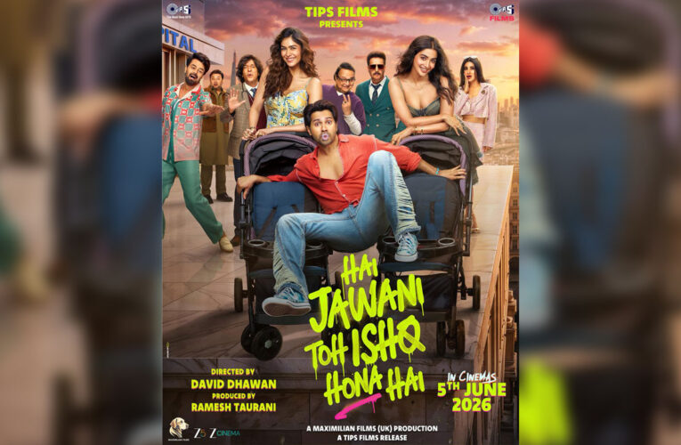 Hai Jawani Toh Ishq Hona Hai