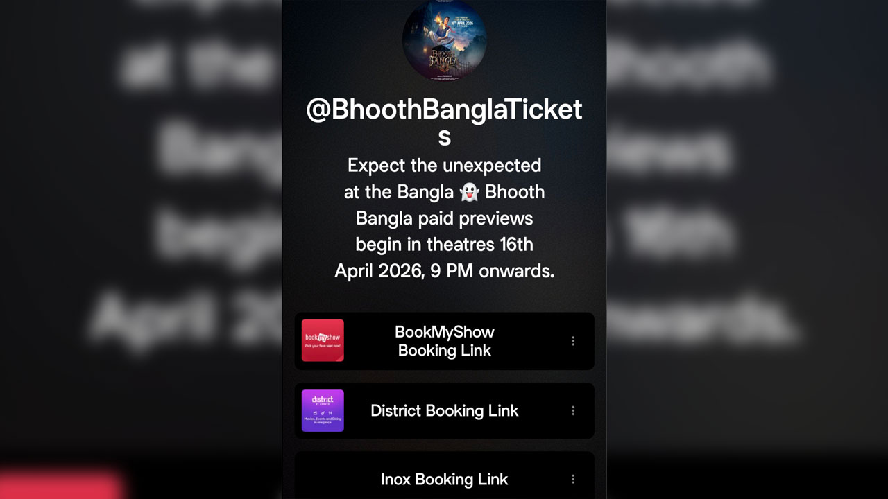 Bhooth Bangla