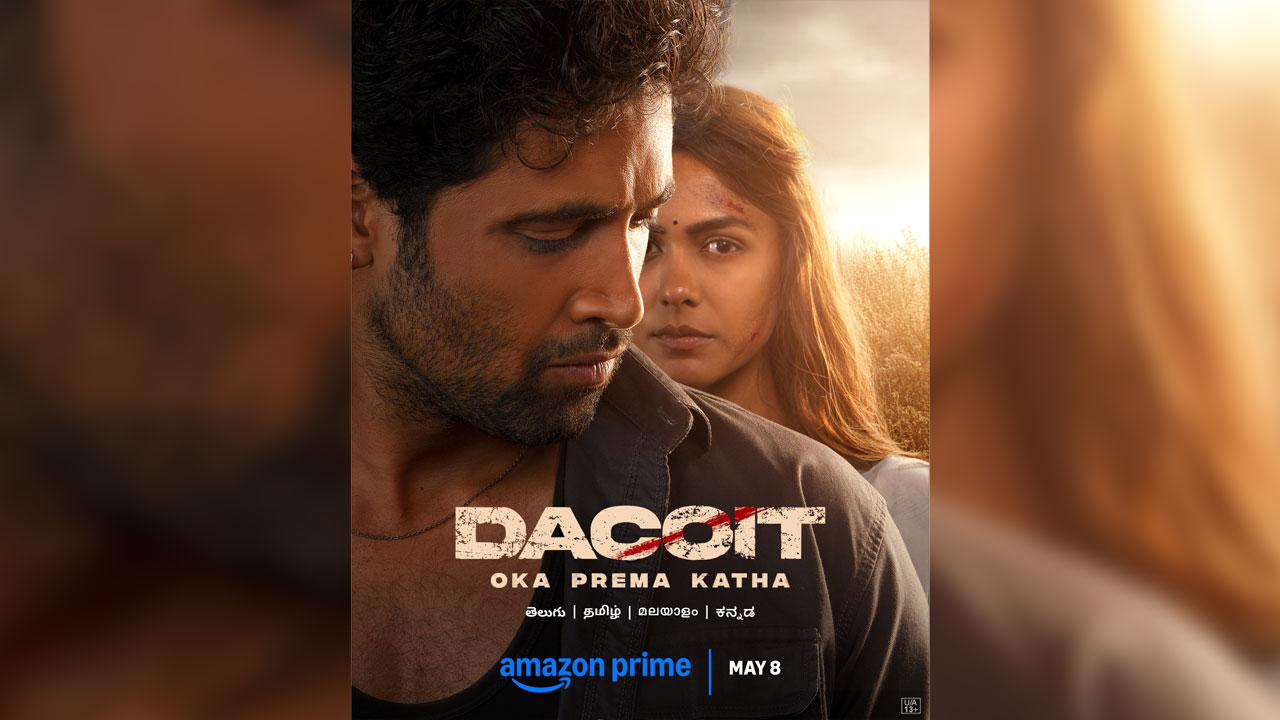 Dacoit