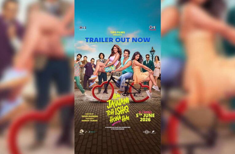 Hai Jawani Toh Ishq Hona Hai