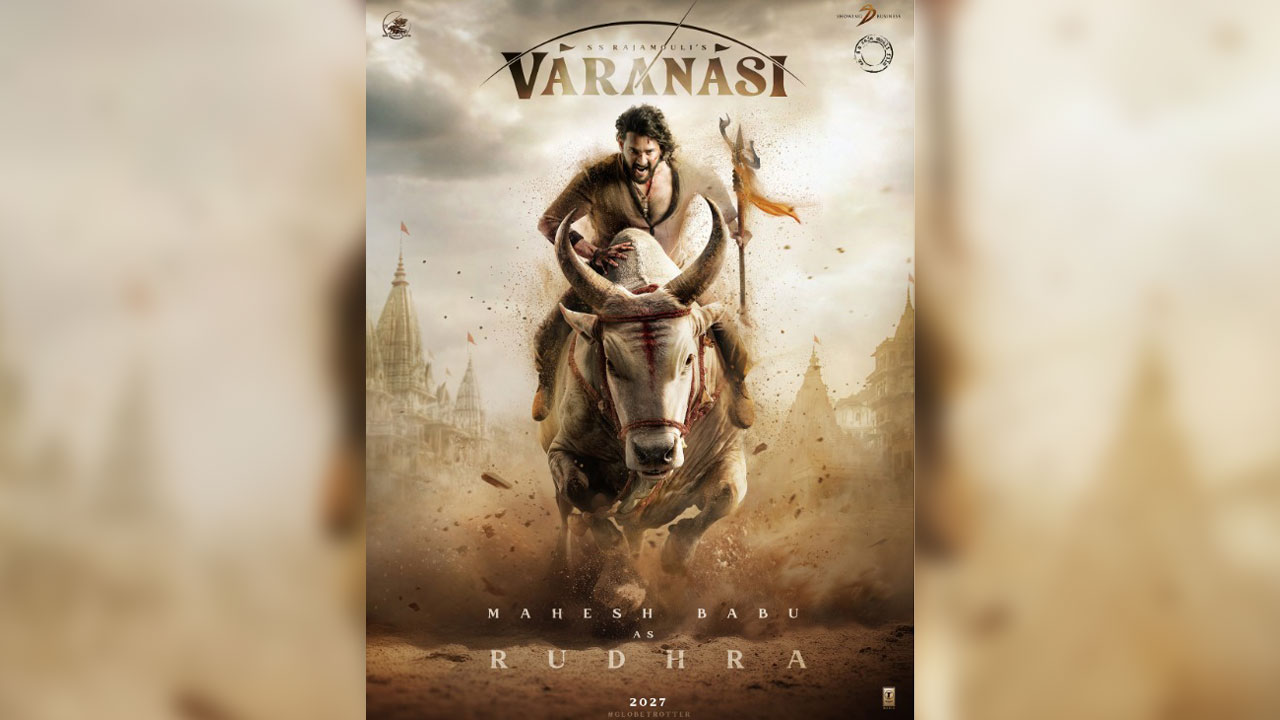 Varanasi