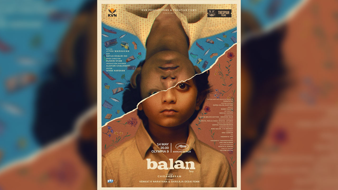 Balan The Boy