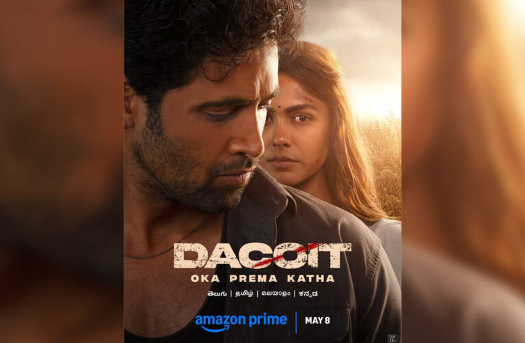 Dacoit: Oka Prema Katha