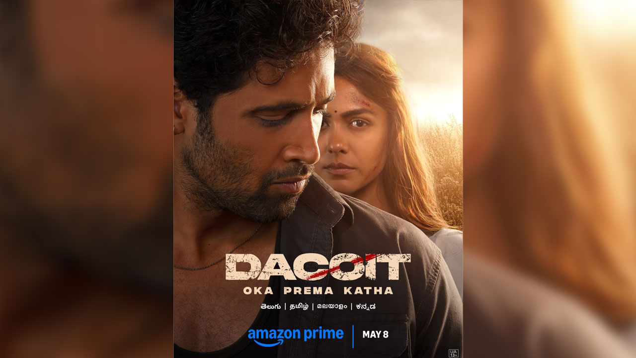 Dacoit: Oka Prema Katha