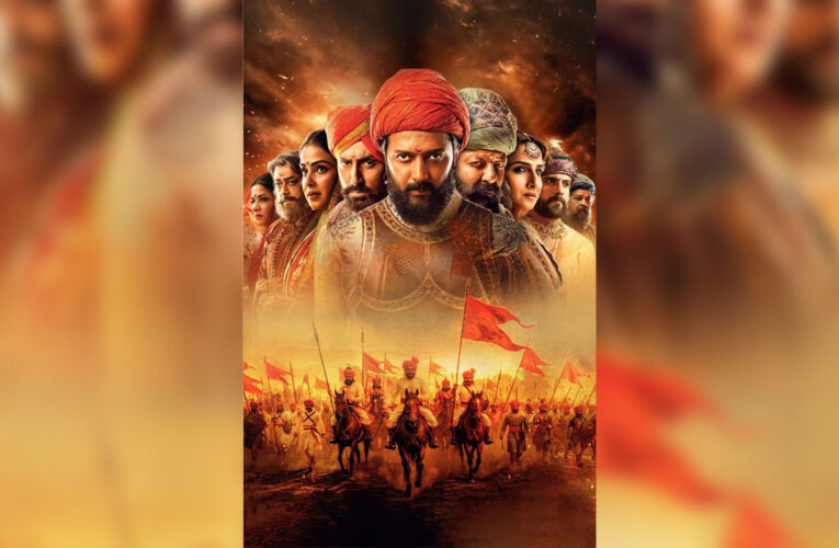 Raja Shivaji