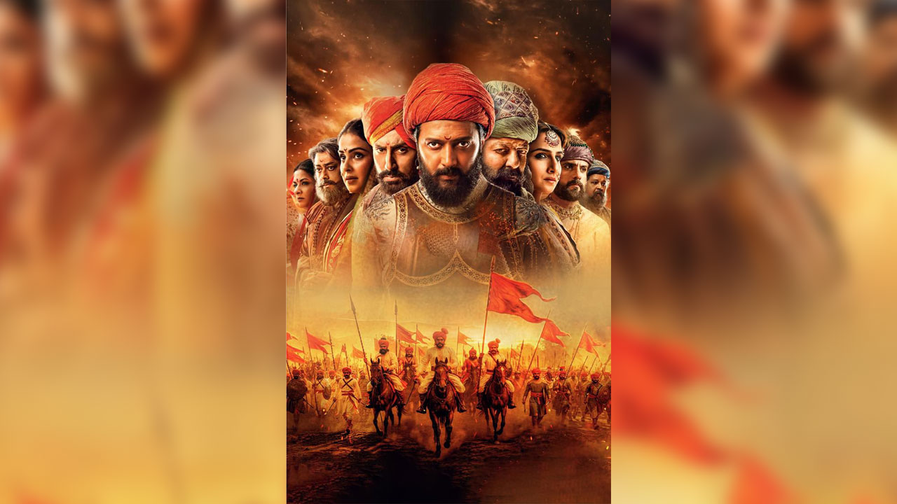 Raja Shivaji