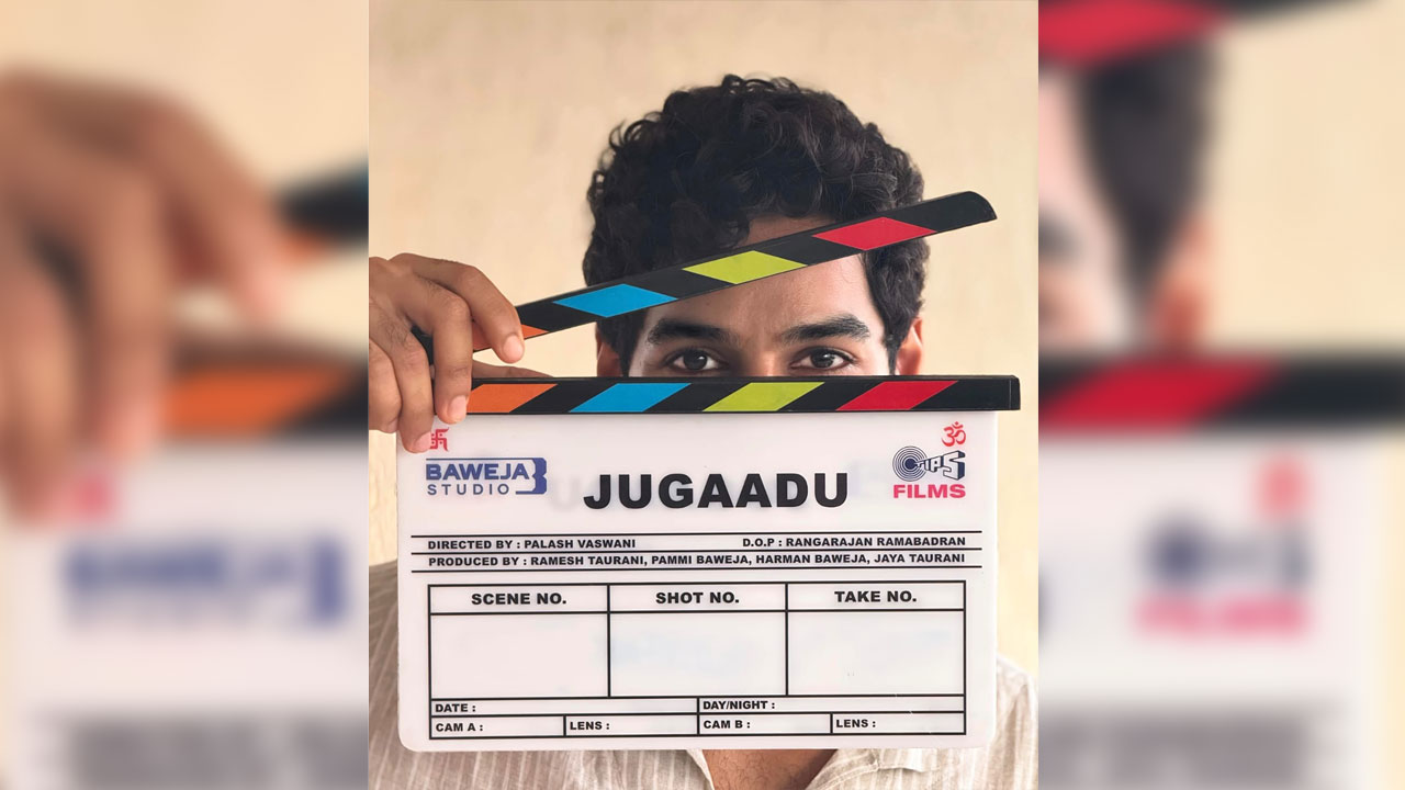 Jugaadu