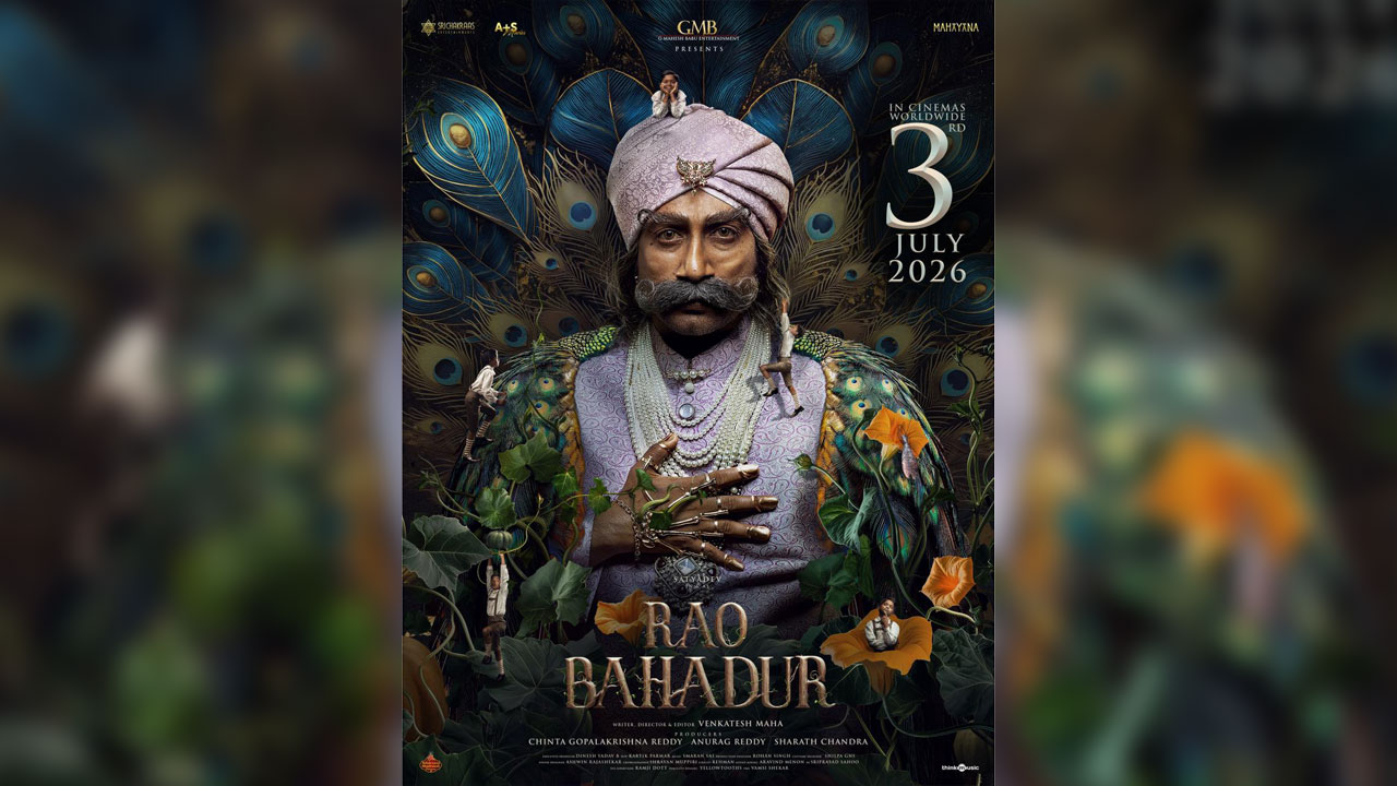 Rao Bahadur