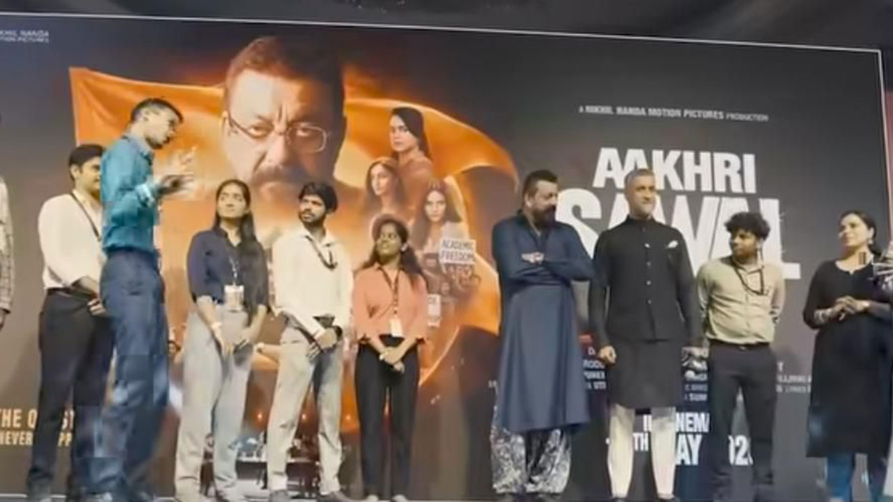 Aakhri Sawal