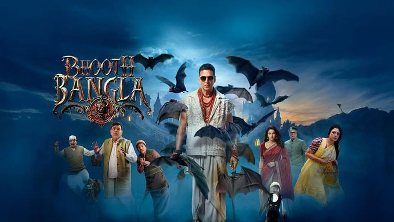 Bhooth Bangla