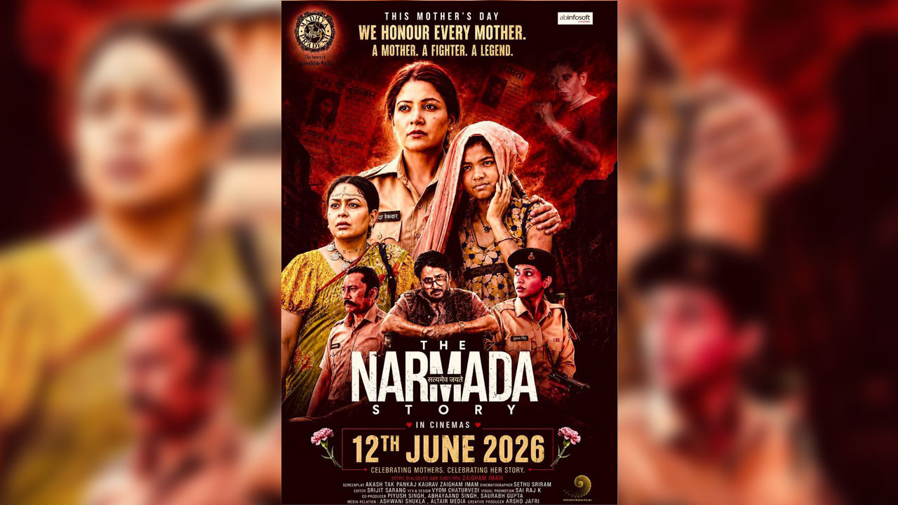 The Narmada Story