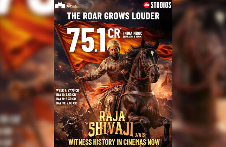 Raja Shivaji