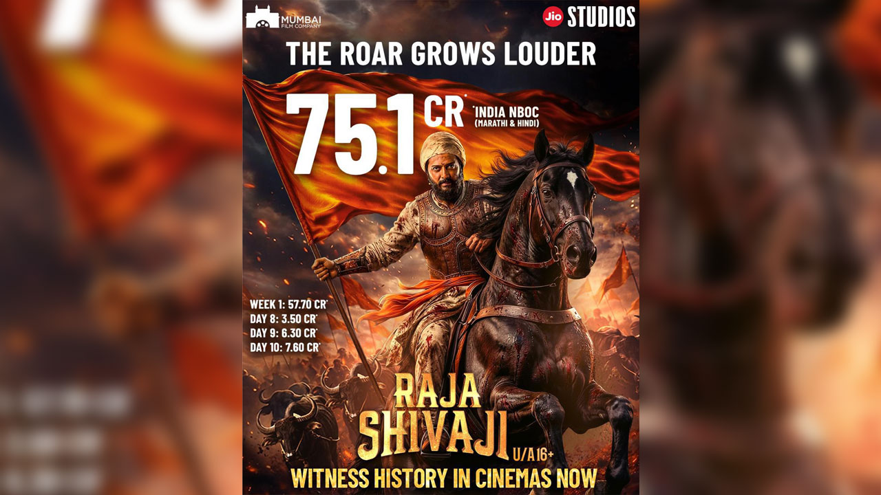 Raja Shivaji