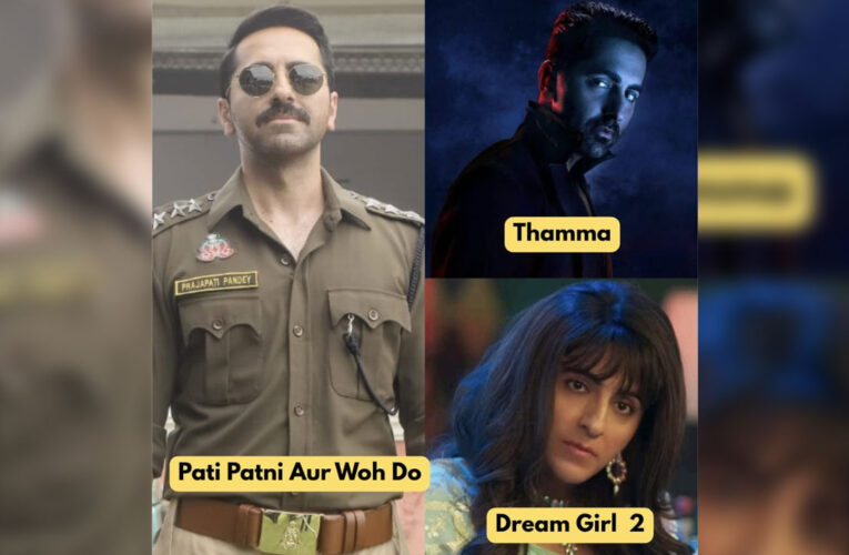 Pati Patni Aur Woh Do