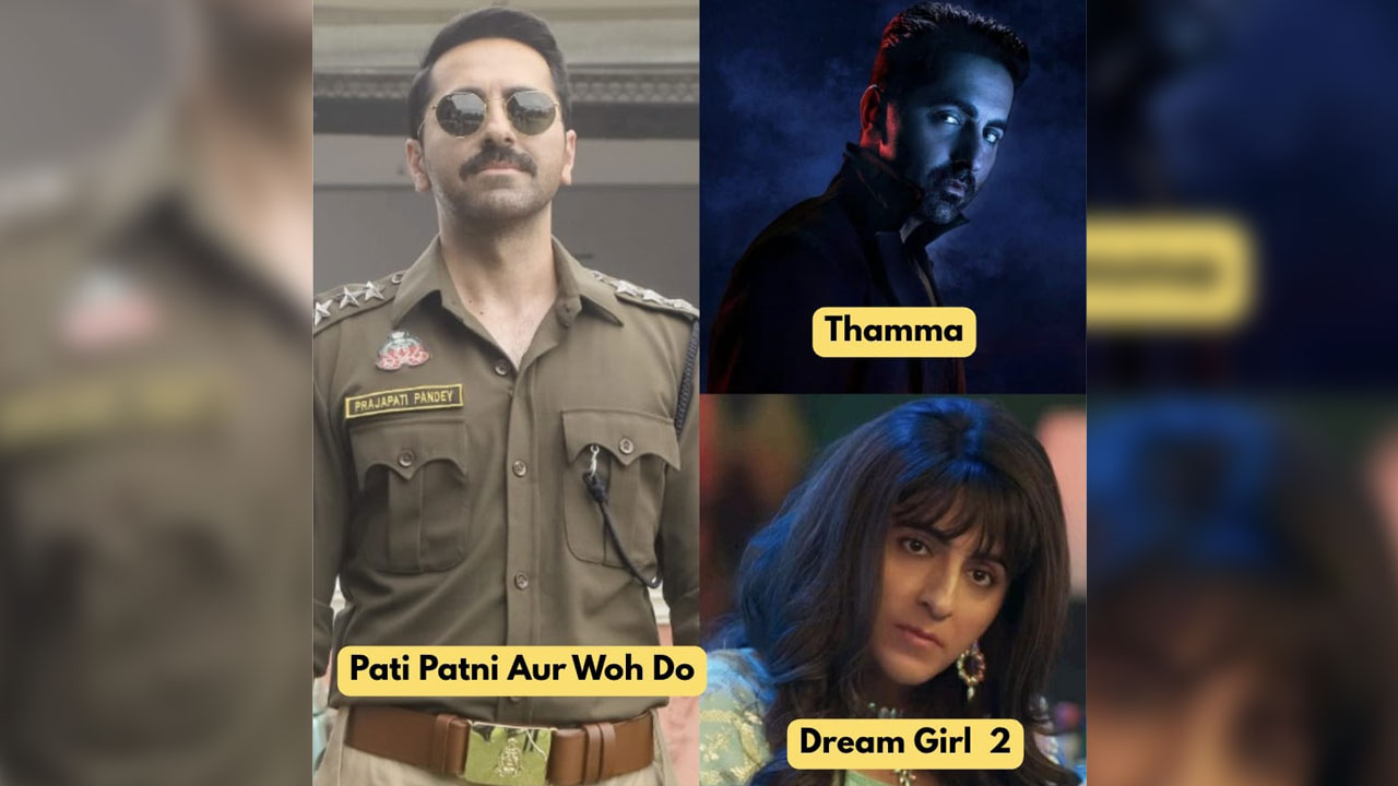 Pati Patni Aur Woh Do
