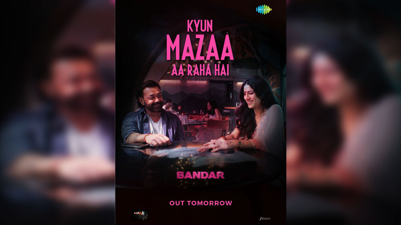 Kyun Mazaa Aa Raha Hai
