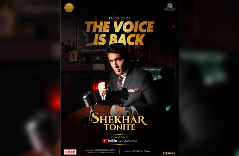 Shekhar Suman