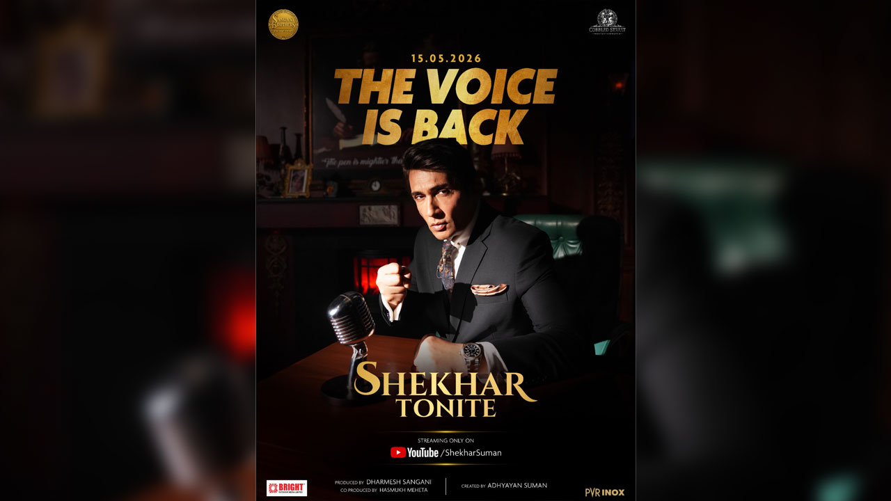 Shekhar Suman