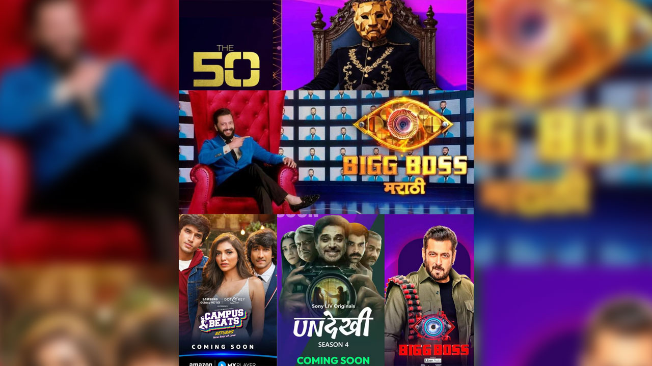 Banijay Entertainment