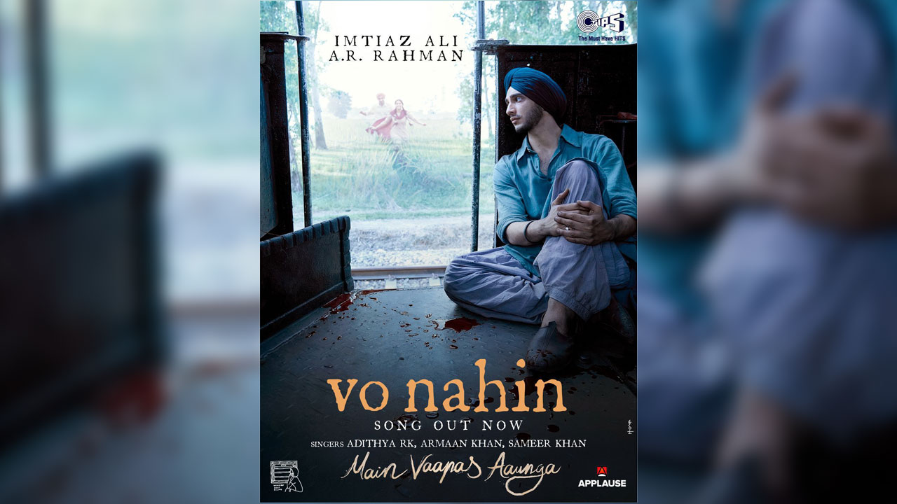 Vo Nahin