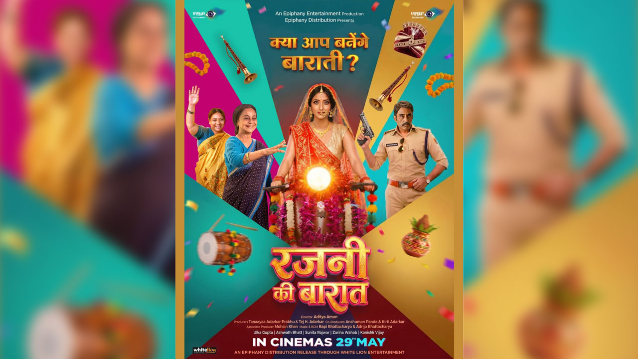 Rajni Ki Baraat