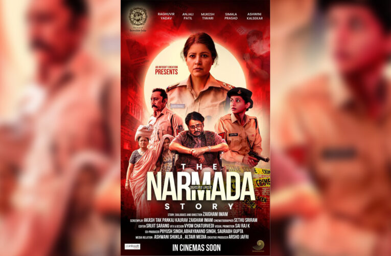 The Narmada Story Releases Rousing Anthem Celebrating Khaki, Women’s Strength and Patriotism!