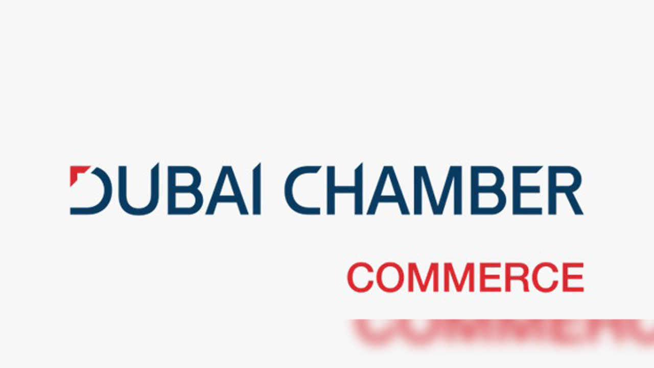 Dubai Chamber of Commerce