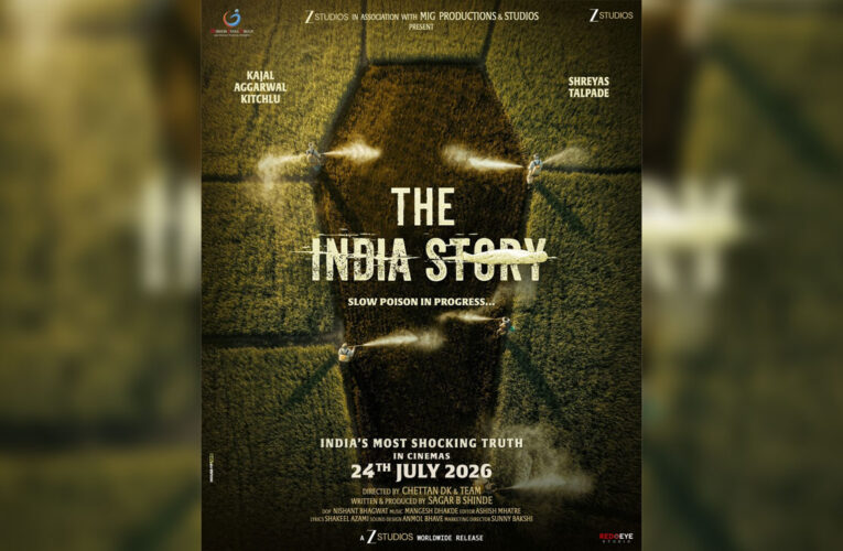 The India Story