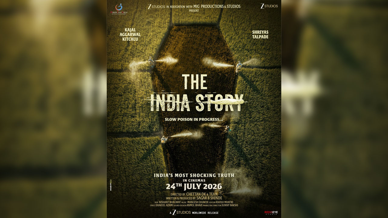 The India Story